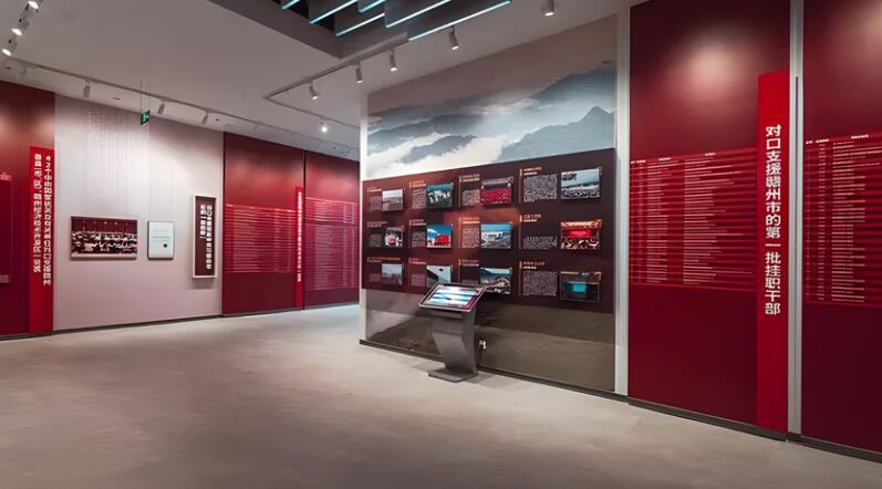 成都數(shù)字展廳|紅色文化展廳在設(shè)計(jì)效果圖時(shí)需要注意什么？