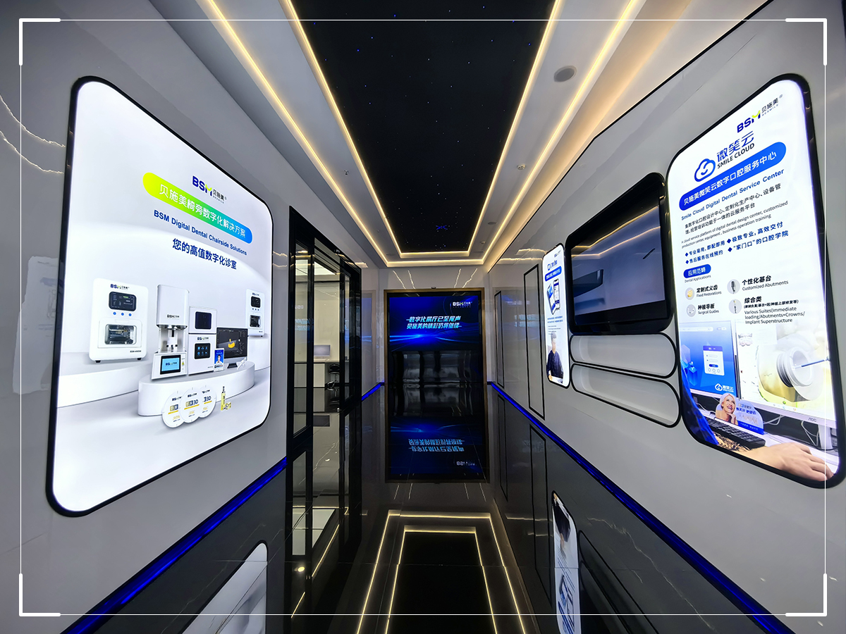 多媒體技術(shù)對(duì)新能源展館建設(shè)都有哪些影響？