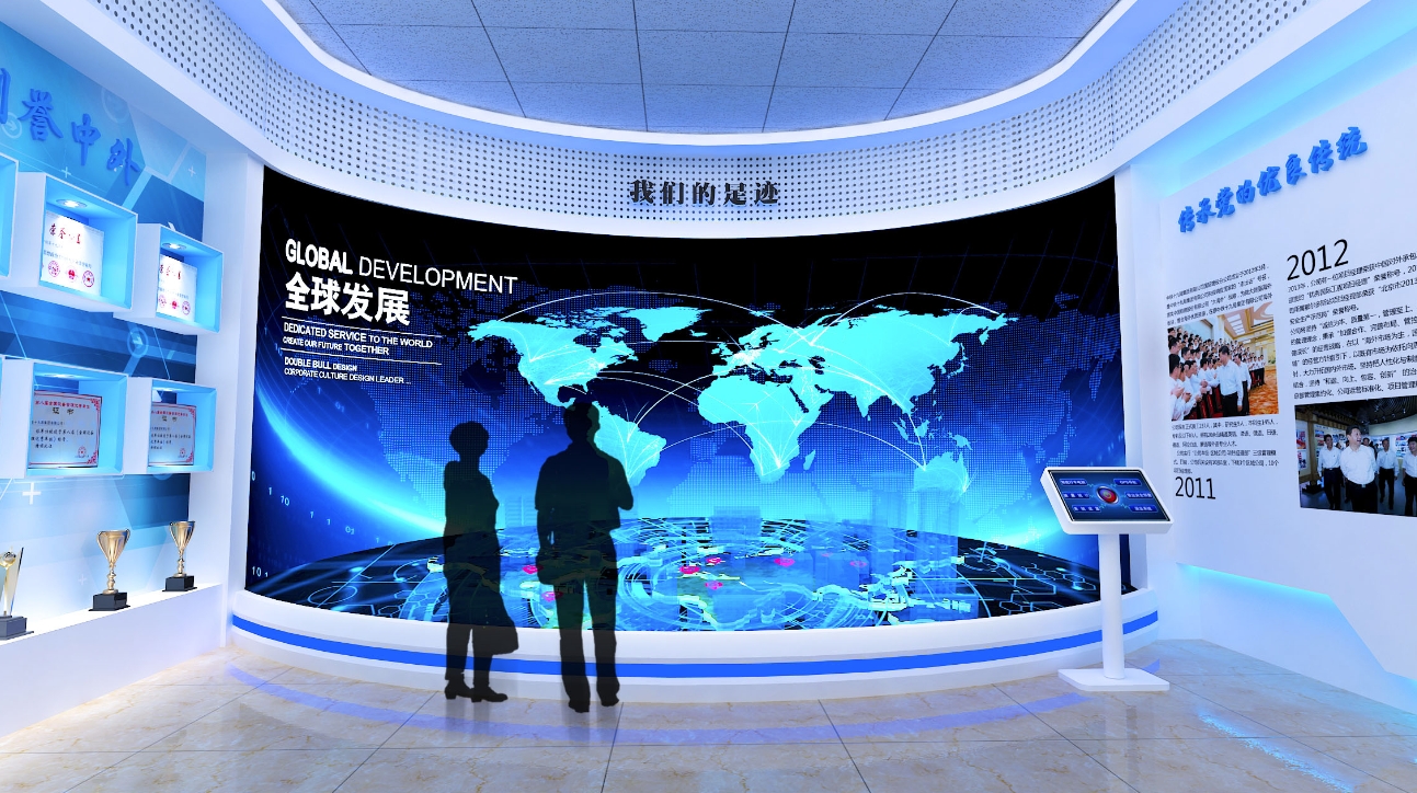 數(shù)字展館 | 智能展廳展館建設(shè)實(shí)現(xiàn)數(shù)字化一共需要幾步？