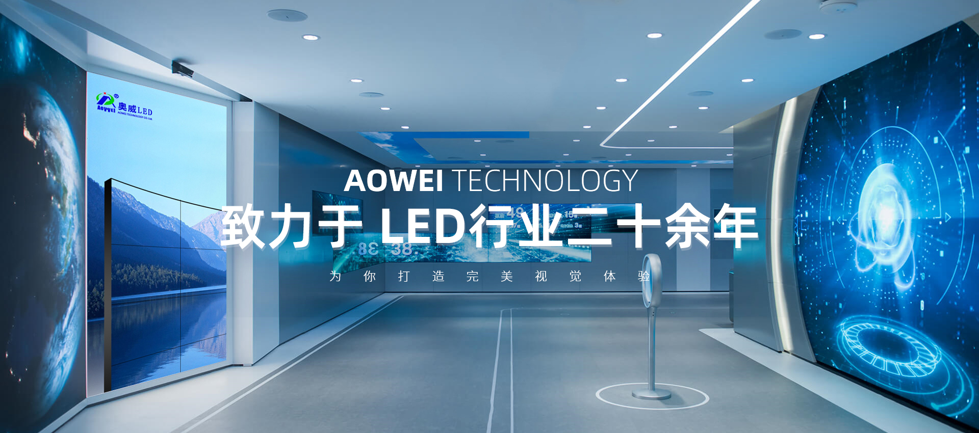 科普館展廳設(shè)計(jì)需遵循哪些理念呢？