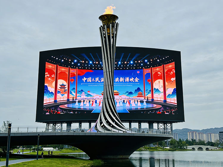 成都戶外全彩屏