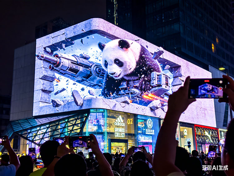 春熙路新晉打卡王！2026成都戶外全彩屏如何打造&ldquo;裸眼3D&rdquo;爆款？揭秘頂級商圈的流量密碼