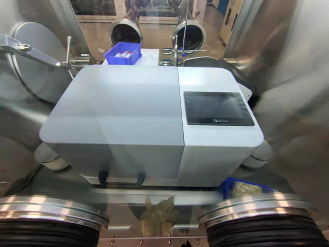 PULVERIZER 80雙罐高能行星式球磨機(jī) PULVERIZER 80雙罐高能行星式球磨機(jī)